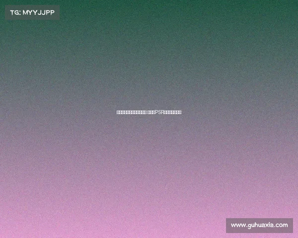 曼联与纽卡竞争签约谢什科 为遵守PSR低价出售霍伊伦